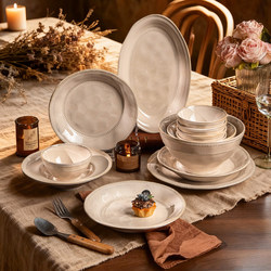 Sisin Shixin Underglaze Color Bowl and Plate Set Household Tableware Set Ceramic Dusty Wild Bowl and Plate Combination Housewarming Gift