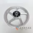 nan hoa xe máy Thích hợp cho Honda WH150 Weiling Hanying WH150-3A/3B/3C vành sau phía sau bánh xe nhôm xe máy vành bánh sau vành xe máy wave alpha Vành xe máy