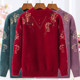 Mom wears half turtleneck imitation mink flower winter sweater middle-aged and elderly women's loose pullover knitted base shirt