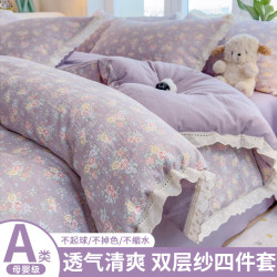 Double-Layer Gauze Quilt Cover Four-Piece Set 2026 New Style Pure Cotton Lace Spring and Summer Girls Student Bed Single Three-Piece Set