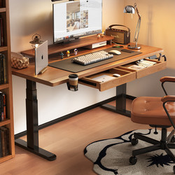 Sanmeng Solid Wood Electric Lift Table Desktop Computer Desk Bedroom Desk Study Desk Home Gaming Desk Office Desk