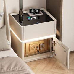 Smart Solid Wood Bedside Table with Safe, Integrated, Simple, Home Bedroom, Lockable, Light Luxury, High-End Feel, Small Storage Cabinet