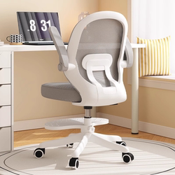 Sanmeng Computer Chair for Home Use, Comfortable for Long Sitting, Not Tiring, Desk Chair, Youth Study Chair, Backrest Chair, Ergonomic