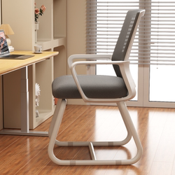 Computer Chair for Home Use, Comfortable for Long Sitting, Office Chair, Dormitory Study Desk Stool, Chair with Backrest for Meetings