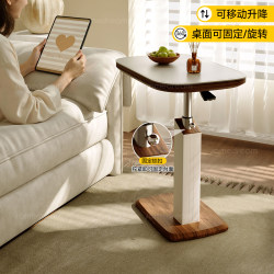 Sofa Side Table, Movable Small Table, Living Room Coffee Table, Mid-Century Style Bedroom Adjustable Bedside Table, Computer Desk, Storage Rack