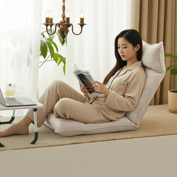Sanmeng Tatami Bay Window Cushion Lazy Sofa Bed Backrest Chair Can Recline, Sleep, and Foldable Bedroom Small Sofa