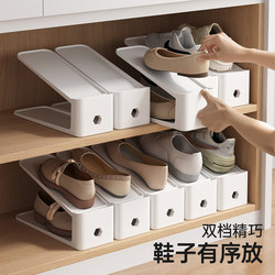Sanmeng Shoe Rack, Double-Layer, Space-Saving, New Simple Storage Solution for Rental Apartments, Space-Saving Shoe Cabinet