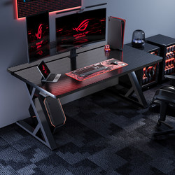 Sanmeng E-Sports Desk Solid Wood Desktop Computer Desk Bedroom Home Carbon Fiber Integrated Office Desk Study Desk Workbench