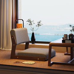Sanmeng Solid Wood Bay Window Chair Tatami Seat Balcony Leisure Chair Lazy Sofa Bed Backrest Chair Japanese-Style Chair