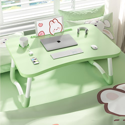 Foldable Small Bed Table, Dormitory Computer Desk, Home Student Desk, Bay Window Dopamine Simple Study Desk