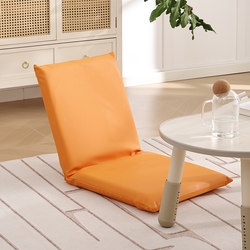 Lazy Sofa That Can Recline and Be Used as a Sleeping Chair, Backrest Chair, Tatami Small Sofa, Balcony Bay Window Bedroom Bed Foldable Chair