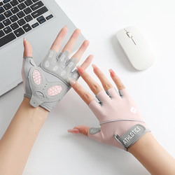 Women's Thin Fitness Gloves for Kettlebell, Dumbbell, and Equipment Training, Anti-Slip, Anti-Callus, Men's Pull-Up Bar, Sports, Cycling