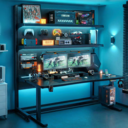 Perforated Board Computer Desk, Electric Height-Adjustable Desk, Desktop Gaming Desk, Desk with Integrated Storage Rack, Height-Adjustable Office Desk