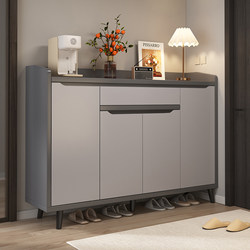 Entryway Shoe Cabinet for Home Use, Integrated Wall-Mounted Large-Capacity Storage Cabinet, 2025 New Model Indoor Shoe Rack