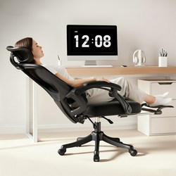 Ergonomic Chair, Home Comfortable Computer Chair, Seat for Long Periods of Sitting Without Fatigue, Gaming Chair, Backrest Chair, Waist Protection Office Chair