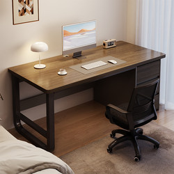 Computer Desk Desktop Home Office Desk Simple Modern Bedroom Student Study Writing Desk with Drawer Desk