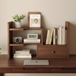 Solid Wood Desktop Bookshelf, Desk Storage Rack, Office Storage and Organization Solution, Desk Layered Extendable Small Bookcase