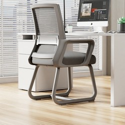 Computer Chair, Office Chair, Comfortable for Long Sitting, Office Staff Chair, Home Dormitory Waist Support Chair, Conference Chair, Backrest Chair