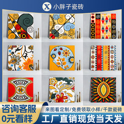 Thangka Indian Tiles Parquet Tiles Colored Tiles Retro Kitchen 300 Flower Tiles Special Restaurant Non-Slip Floor Tiles