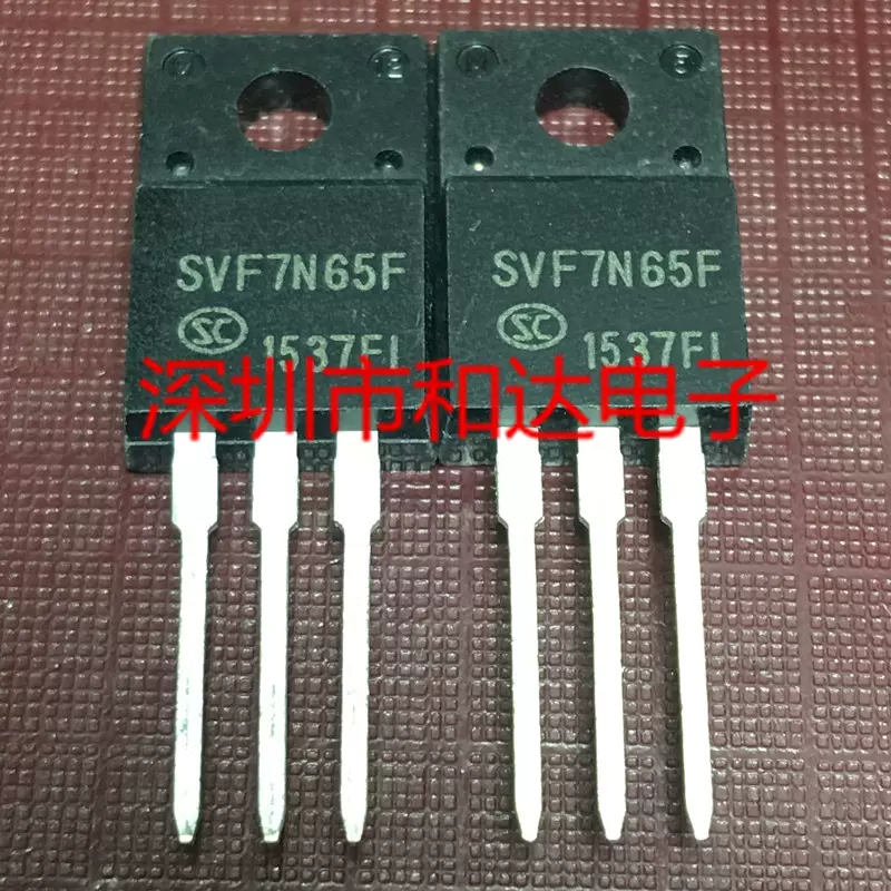 SVF7N65F 全新现货 MOS场效应管 TO-220F 650V 7A 质量保障可直拍-Taobao