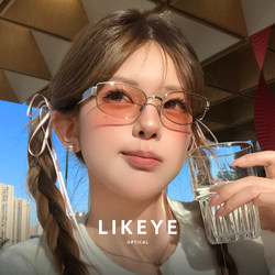 Grapefruit Pink Sunglasses for Women, 2026 New Model, High-End Sunglasses, Pure Titanium Cat-Eye Style, Suitable for Square and Round Faces, Playful and Slimming