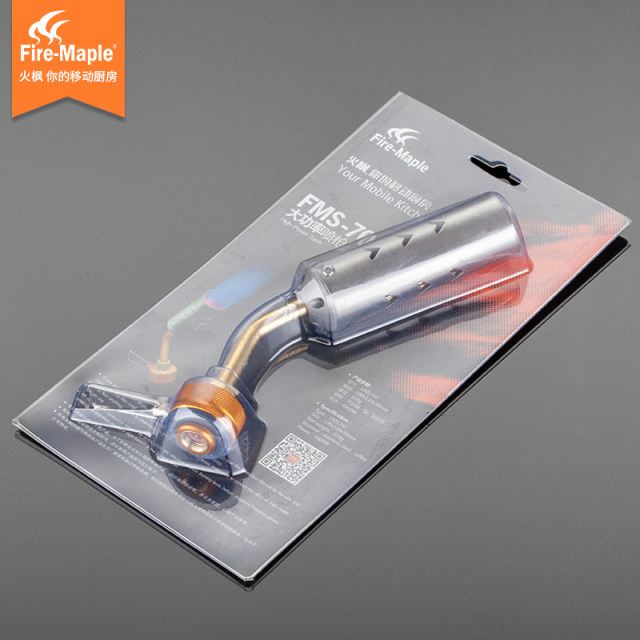 Fire Maple FMS-706 Outdoor Spray Gun Portable Picnic Roasted Charcoal Camfire Consolidation Kitchen Templared Welding Toring