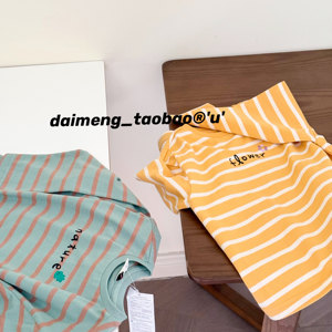 
Free shipping! No discount 100-150 sizes spring style two-color round neck pinstripe embroidered long-sleeved T-shirt for boys and girls