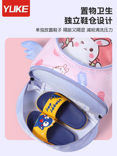 Jesustree Sacs De Sport à Cordon Pour Enfant Imperméables Sac De Natation Avec Poche Intérieure Léger Sac à Dos Pour Gym, Plage, Piscine, Voyage