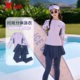 Xtep children's swimsuit girls girls split long-sleeved long pants swimsuit new professional training sun protection swimsuit pants