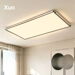 Bauhaus Living Room Lamp, Ceiling Lamp, Chrome Color, High-End Designer Vintage Hall Lamp, Creative and Unique Main Lamp