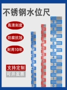 Thước đo mực nước sơn bằng thép không gỉ thước đo mực nước thước đo quan sát thước đo hợp kim nhôm tráng men thước phản quang thước đo mực nước