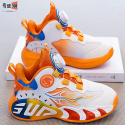 Boys' Basketball Shoes 2026 Spring and Autumn New Soft-Soled Children's Mesh Breathable Sports Shoes for Older Boys Running Shoes