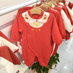 
Ouyuan big red full moon baby clothes newborn baby hundred days autumn and winter quilted thickening small month old conjoined New Year