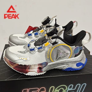 Peak/Pyk Rich Children's running shoe rotation new buckle anti -slip sports shoes comfortable students, big children running shoes
