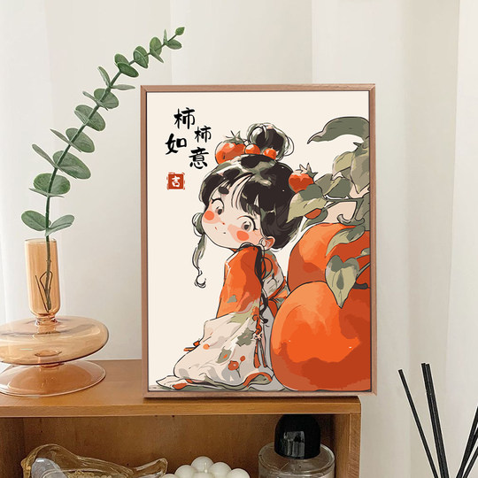 新しい中国風柿如意デジタル油絵 diy 着色油絵中国風の装飾画希望的観測手絵画