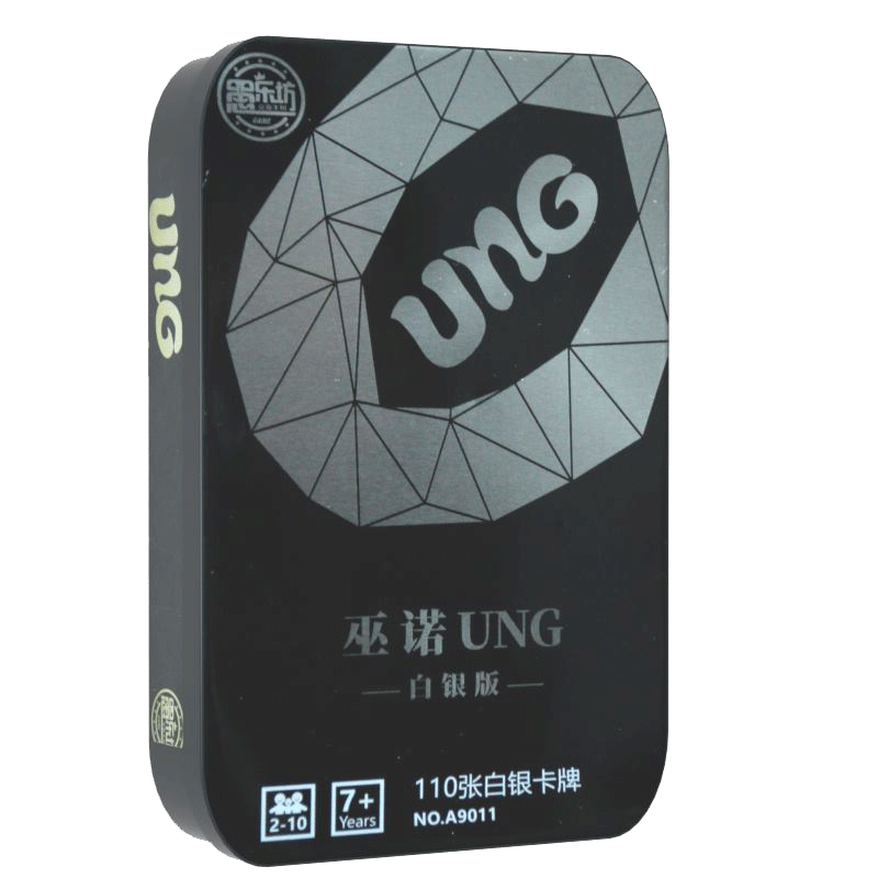 
Board game card sets don't challenge who is the undercover werewolf hero killing Younuo card adult leisure party