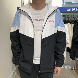 Hongxing Erk Men's 2023 spring new sports windproof jacket contrast hooded trench coat 11223101286