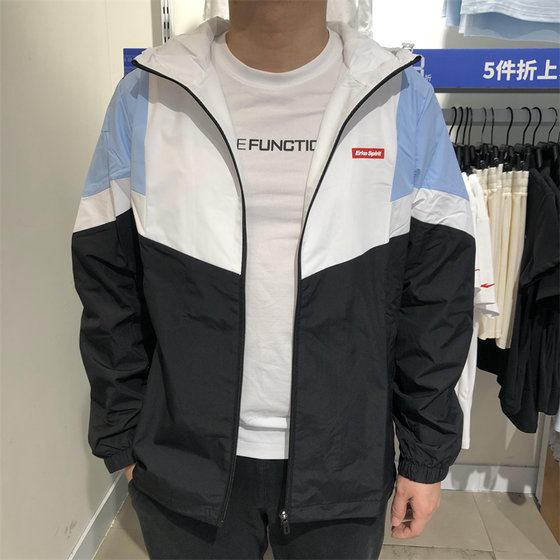 Hongxing Erk Men's 2023 spring new sports windproof jacket contrast hooded trench coat 11223101286