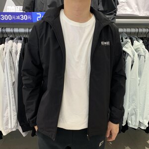 Hongxing Erke Trench Coat 2025 Spring New Comprehensive Training Windproof Removable Hat Men's Jacket 11225101173