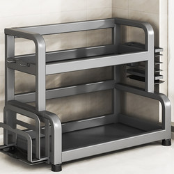 Stainless Steel Kitchen Spice Rack Chopstick Knife Holder Countertop Multifunctional Salt Seasoning Jar Storage Box Condiment Rack