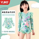 Children's swimsuits girls long-sleeved one-piece sun protection swimsuit 2025 new style girls mid-to-large children professional training swimsuits