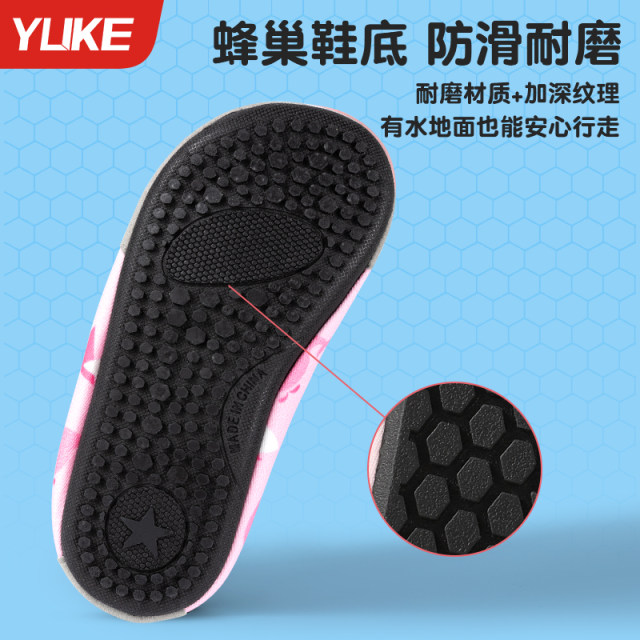 Wading Shoes Non-slip Men And Women Soft Shoes Diving Shoes Beach Socks Shoes