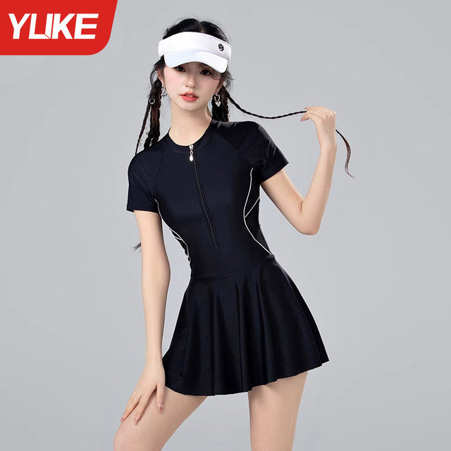 Women's 2025 new hot model conservative one-piece belly covering and slimming large size fat mm high-end hot spring swimsuit
