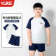 Children's swimsuits, boys, fat children 2025 new style, medium and large children's split swimsuits, boys professional quick-drying training swimming trousers