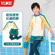 Children's swimsuits, boys split long sleeves, long trousers, boys' medium-sized children's swimming trunks 2025 new sun protection swimsuit set
