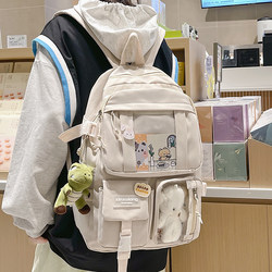 School Bag for Male College Students, Simple Japanese Style, ins High School and Junior High School Students' Sports Backpack, Middle School Student Computer Backpack for Women