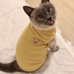 Cat Clothes Anti-Shedding Thin Short-Sleeved Summer Clothes for Kittens Pet Cat Summer Vest for Kittens Summer German Cat