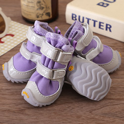 Dog Shoes 2026 New Winter Model for Small Dogs, Soft Sole, Anti-Slip, West Highland, Adjustable Velcro, Fleece-Lined Sneakers