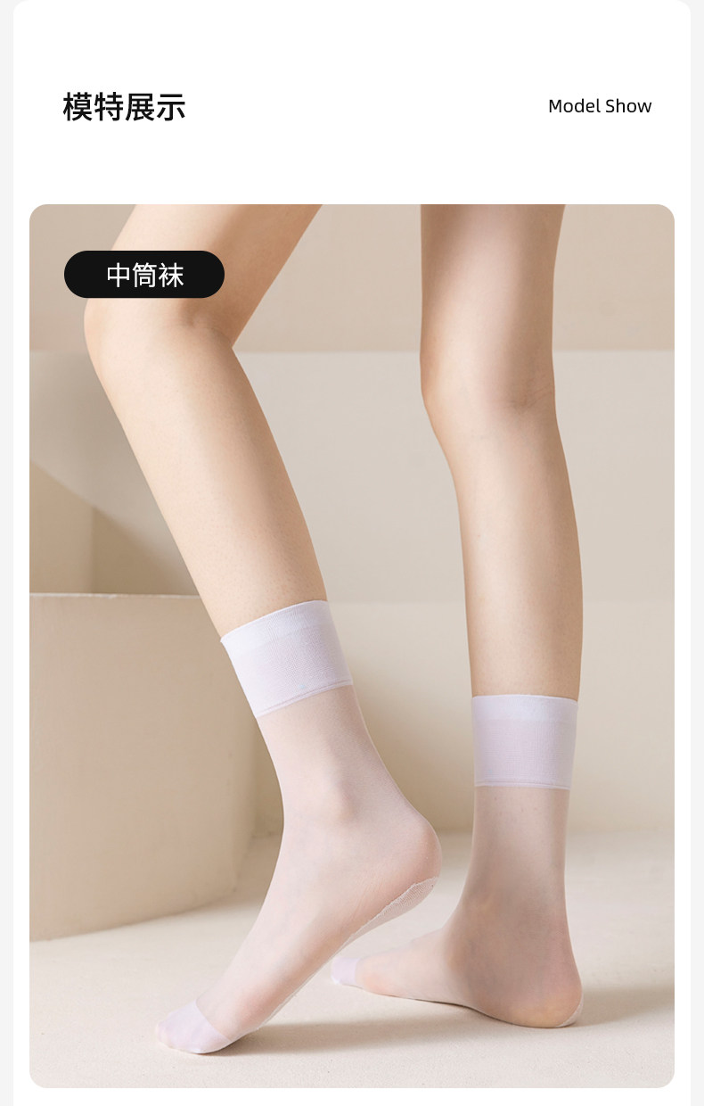 Enjoy it 여성용 시스루 스타킹 - 10D 초박형 고투명 무릎 양말 - 3켤레