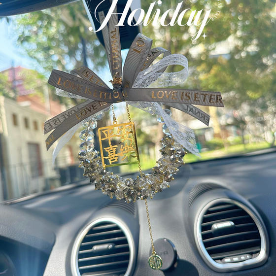 Advanced crystal gray car pendant net red model Ping An Xile rearview mirror pendant car decorative supplies to resist high temperature
